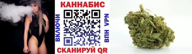 Где можно купить наркотики Домодедово Кокаин Марихуана АМФ ГАШ Галлюциногенные грибы A PVP МЕФ