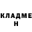 МЕТАДОН кристалл Alec McEhinny