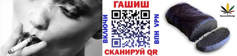 ГАШ хэш  купить  цена  Домодедово 