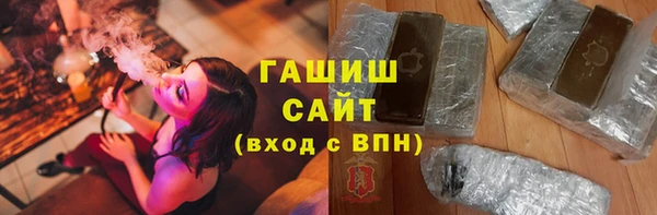 PSILOCYBIN Волоколамск