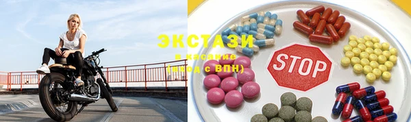PSILOCYBIN Волоколамск