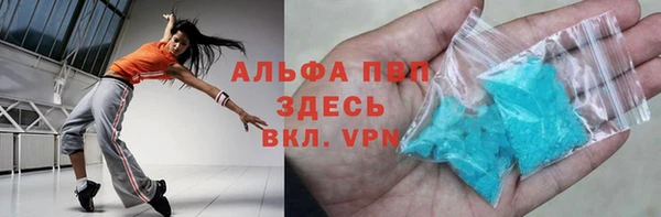 PSILOCYBIN Волоколамск