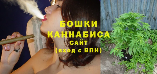 герыч Володарск