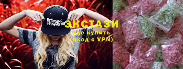 PSILOCYBIN Волоколамск