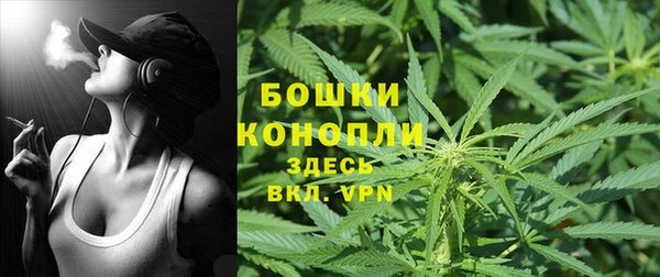 мефедрон VHQ Волосово