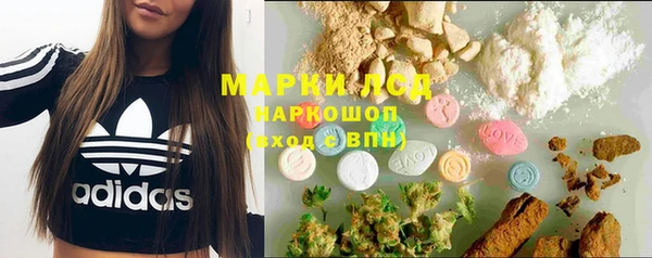 мефедрон VHQ Волосово