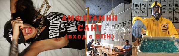 PSILOCYBIN Волоколамск