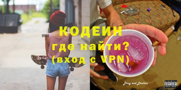 PSILOCYBIN Волоколамск
