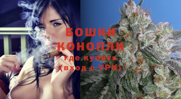 герыч Володарск